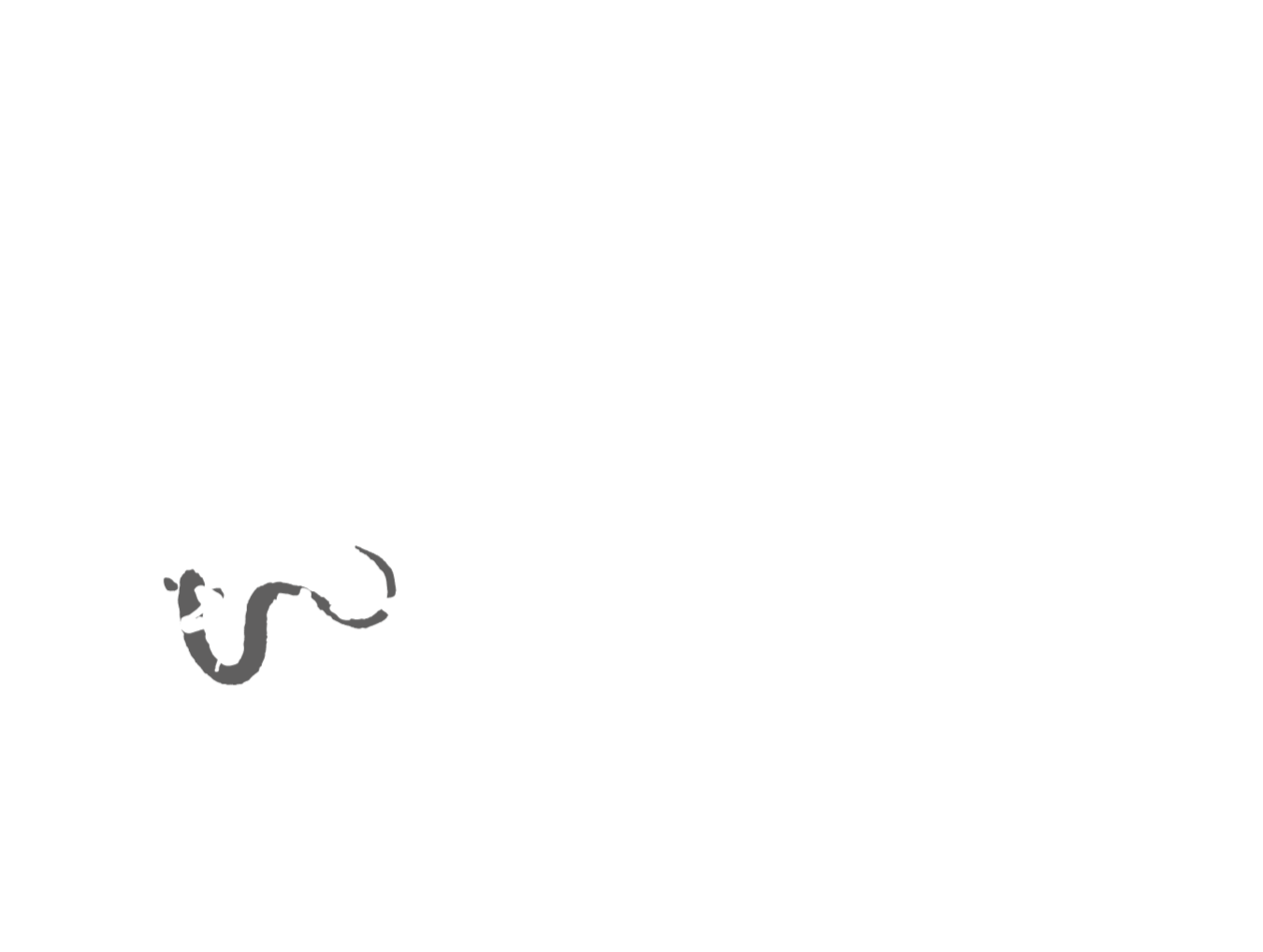 大橋駅前うなぎの黒田屋